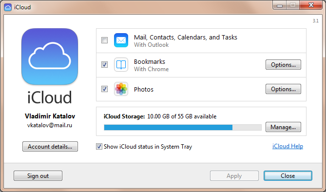 Icloud Login Finder Download For Mac