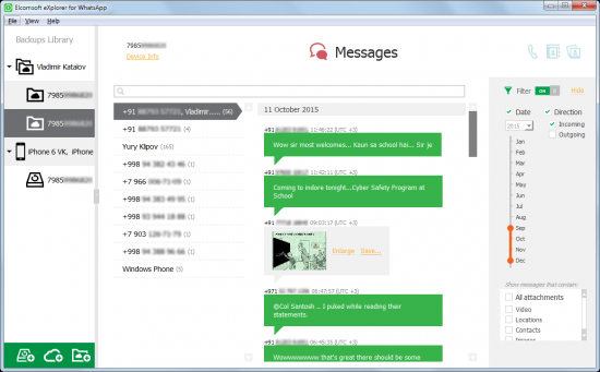 elcomsoft explorer for whatsapp on hax