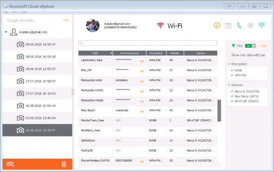 ecx12_wifi