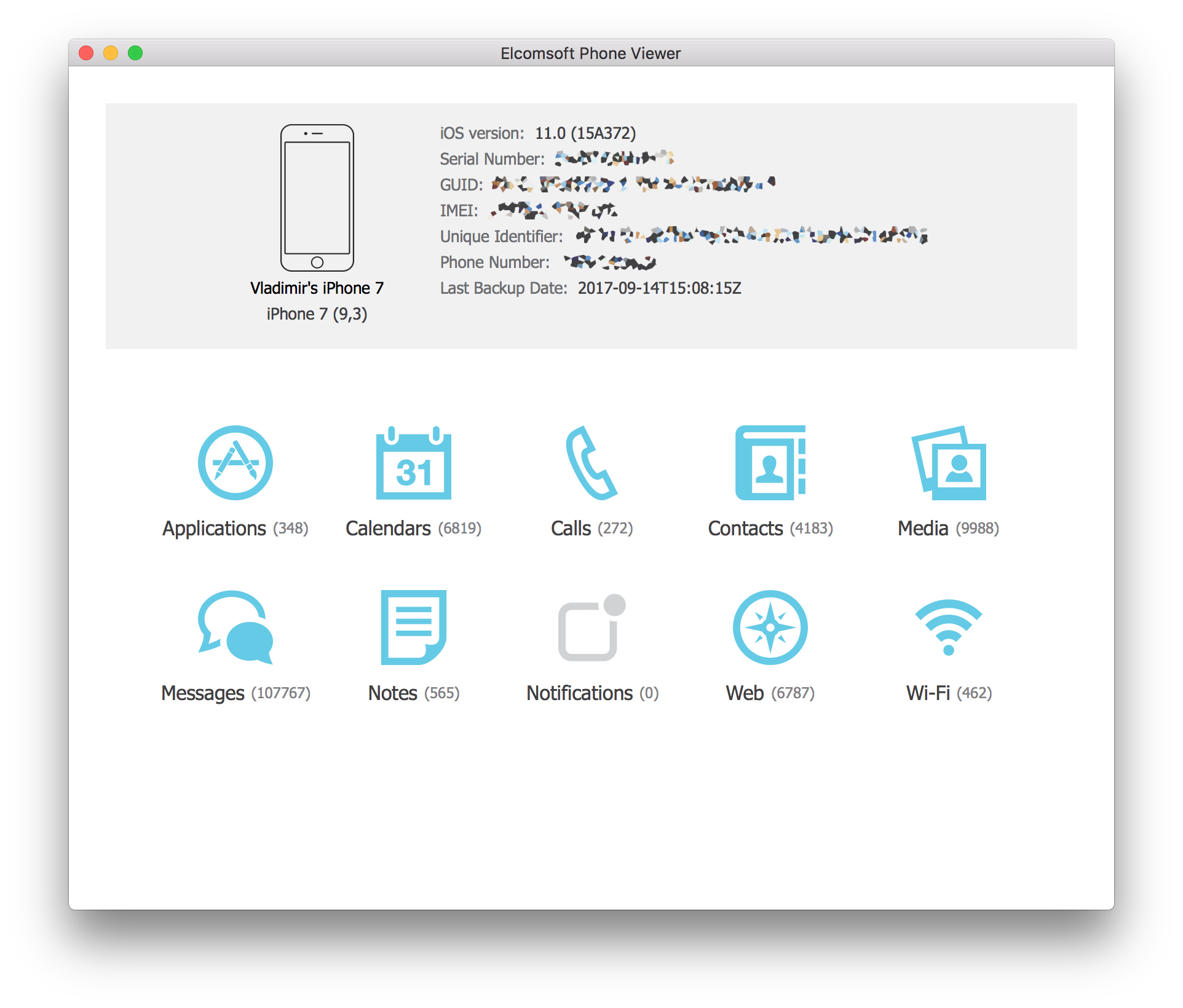 Access ios. Phone viewer. sigur доступ ios.