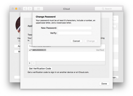 elcomsoft password breaker mac torrent