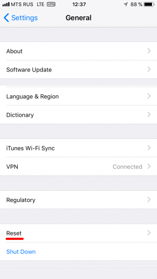 Ios 11 Makes Logical Acquisition Trivial Allows Resetting Itunes Backup Password Elcomsoft Blog