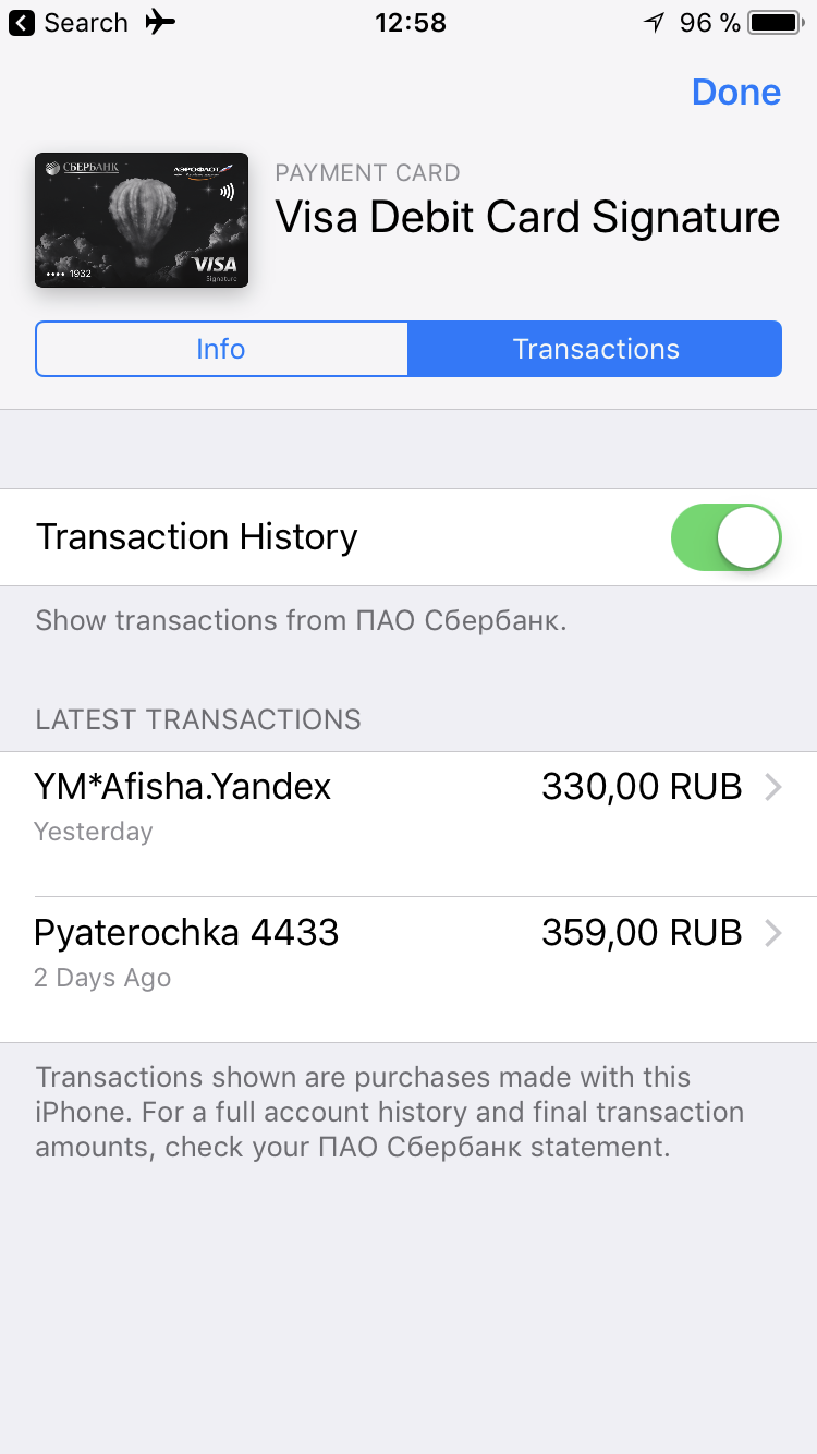 Analysing Apple Pay Transactions blog