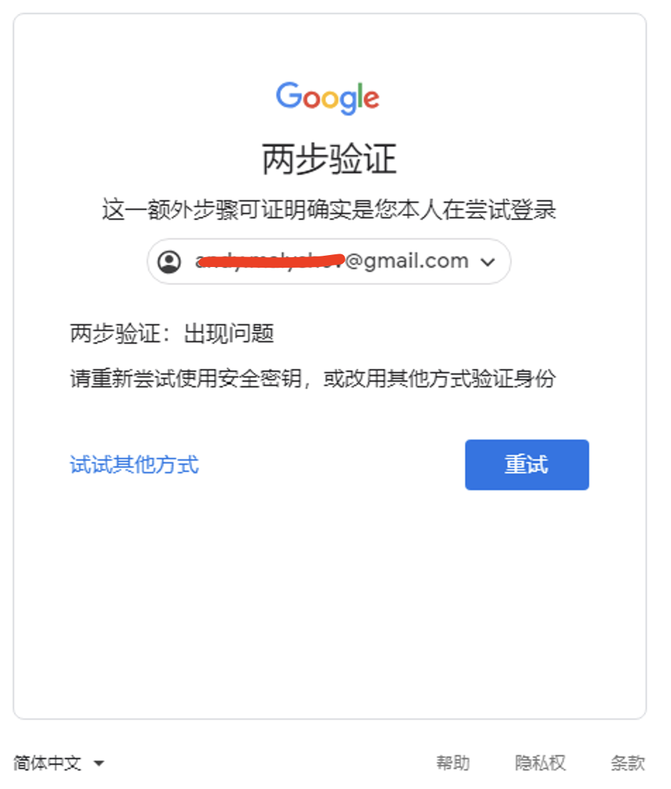 Tencent qq. Китайский браузер QQ. Карточки QQ Китай. Tencent browser.