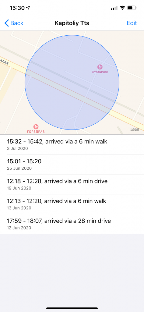 Significant Locations, iOS 14 and iCloud | ElcomSoft blog
